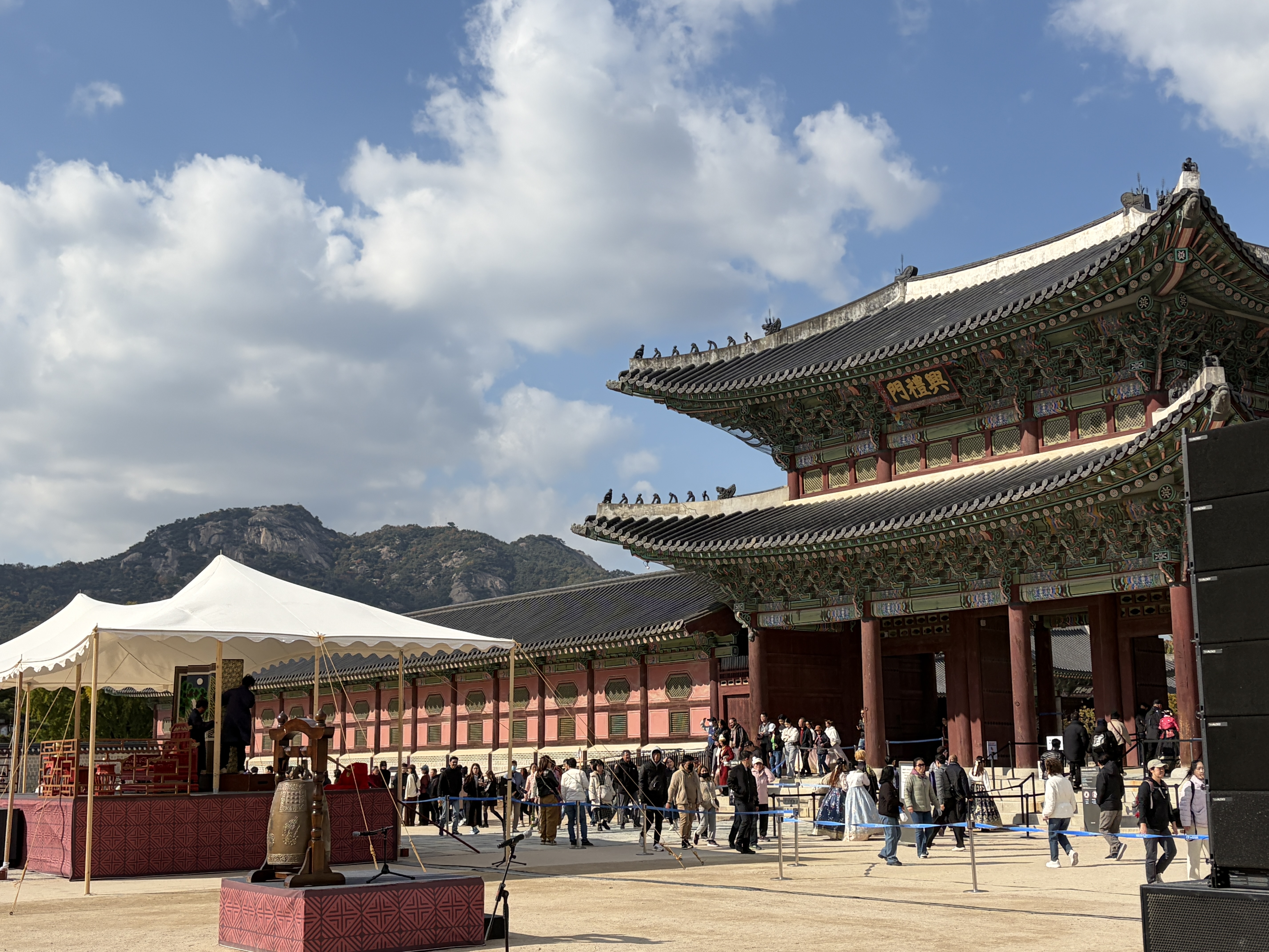 Gyeongbokgung Palace Change of guards